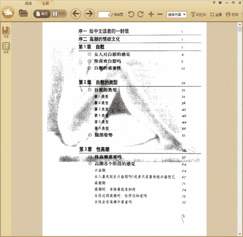 ������ѧ