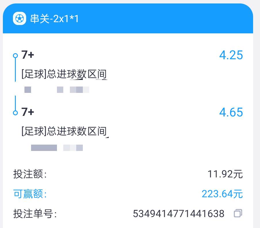 26-07-04�յ���19.76��